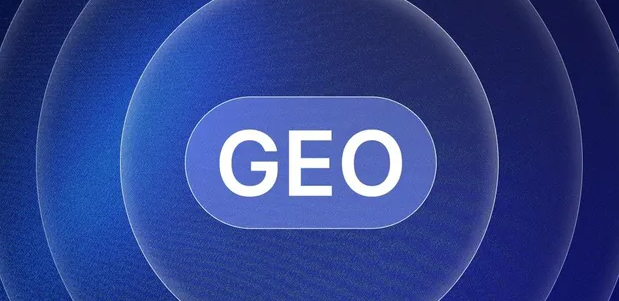 惠民县生成式引擎优化赛道升温，盘点 GEO 行业发展态势