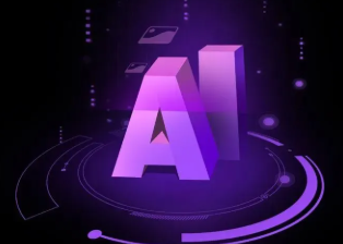 惠民县智能化浪潮下，AI如何重塑普通人的生活质感
